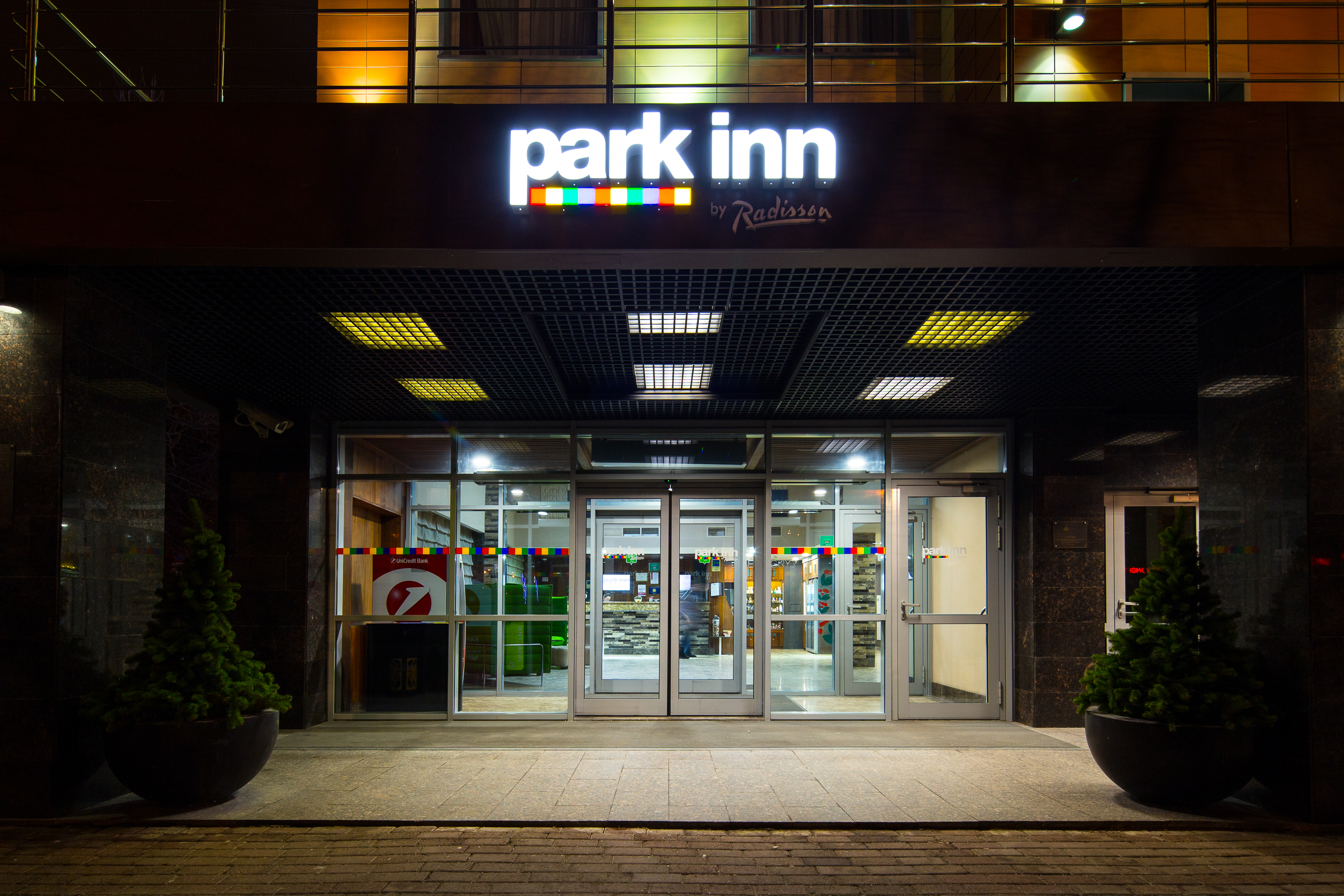 Парк инн бай. Park Inn by Radisson Измайлово. Park Inn by Radisson Izmailovo Moscow. Гостиница Паркин Москва. Radisson Inn Москва.