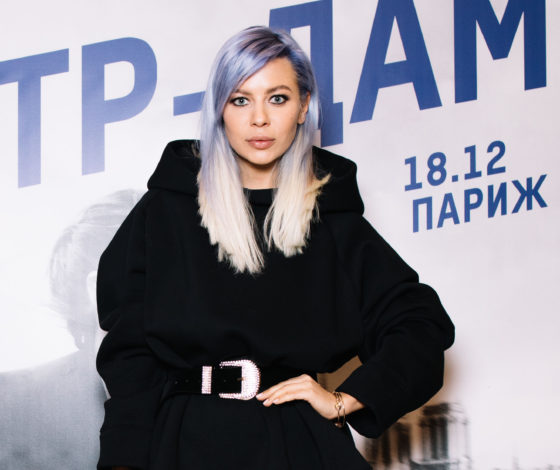 Лина Дембикова, Ирина Хакамада и другие на показе фильма «Нотр-Дам»