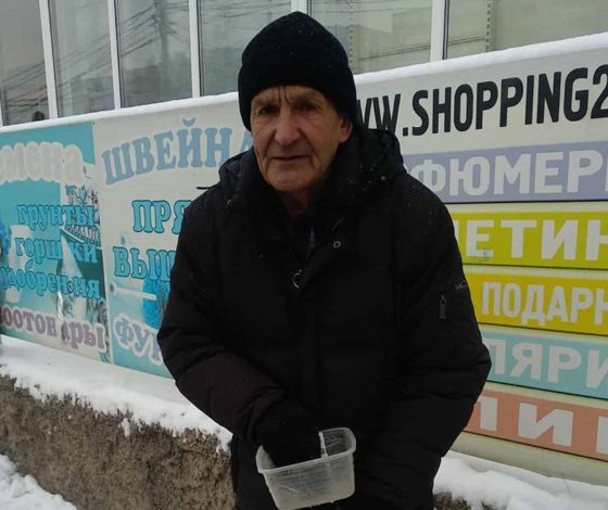 Дедушке из Красноярска за сутки собрали миллион рублей