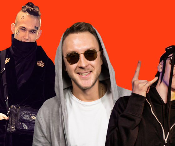 «Честная премия PEOPLETALK 2019»: выбираем рэпера года