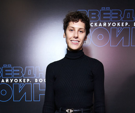 Ирина Горбачева, Влад Соколовский и Ксения Суркова на премьере девятого эпизода «Звездных войн»