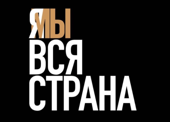 Новые подробности: еще 2 фигурантам «московского дела» вынесли приговор