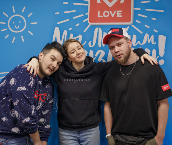 Ирина Старшенбаум в Утреннем шоу «Красавцы» Love Radio: о «Вторжении» и постельных сценах в кино