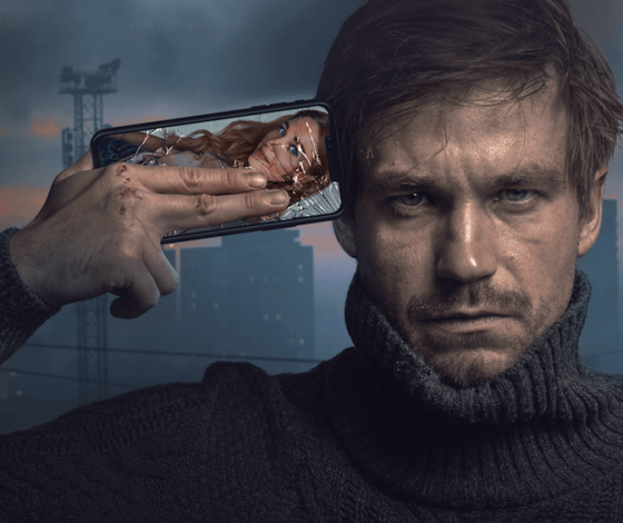 Объявлены номинанты на премию «Золотой орел — 2020»