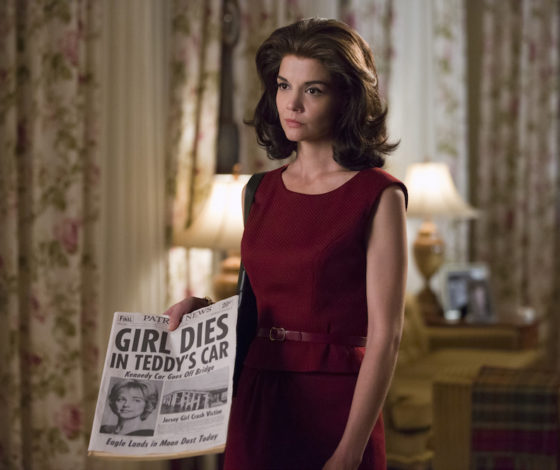 Тест: смогла бы ты стать первой леди