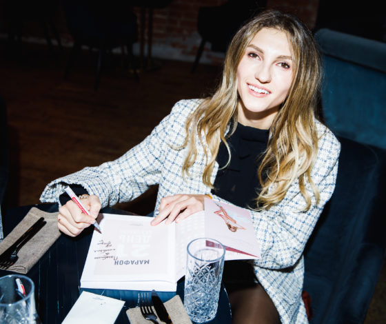 Без сахара: Урсула Ким выпустила книгу о здоровом питании