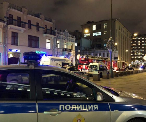 Стрельба на Лубянке: собрали все, что известно о преступнике