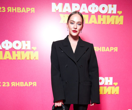 Аглая Тарасова, Александр Гудков и другие на премьере фильма «Марафон желаний»