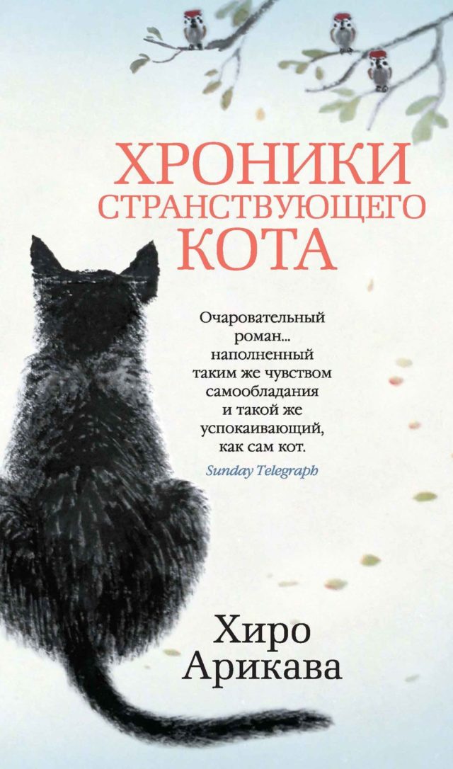 С какой книги начать читать: рейтинг топ по версии КП