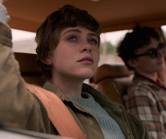 «Мне это не нравится»: новый сериал о подростках от создателей «Очень странных дел»