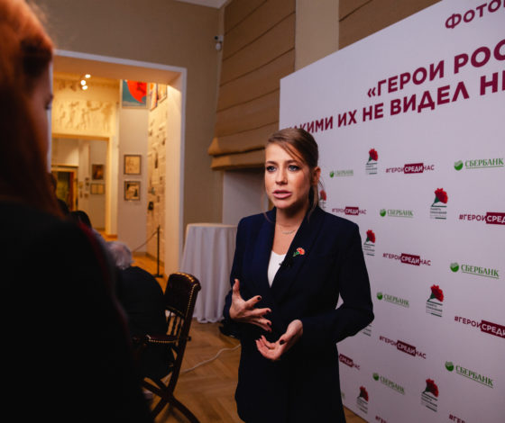 Юлия Барановская на открытии выставки к 75-летию победы