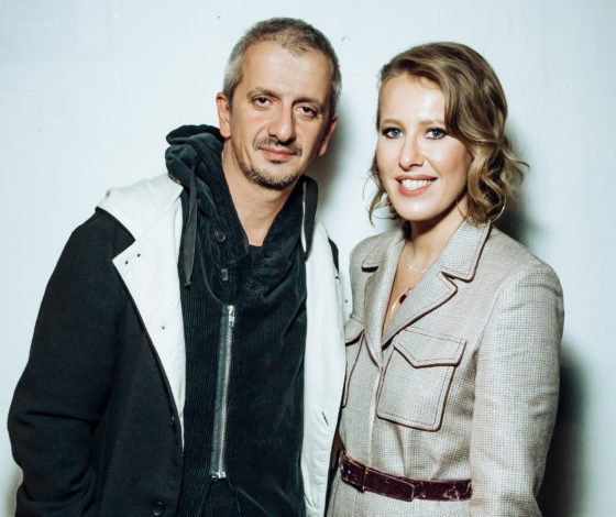 Ксения Собчак прокомментировала слухи о беременности