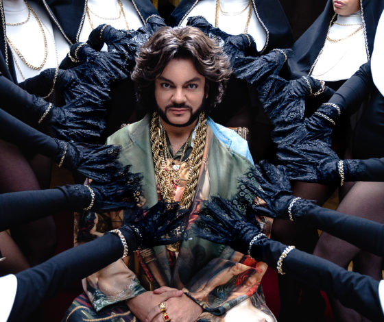 Филипп Киркоров потратил 35 млн рублей на наряды для нового клипа 