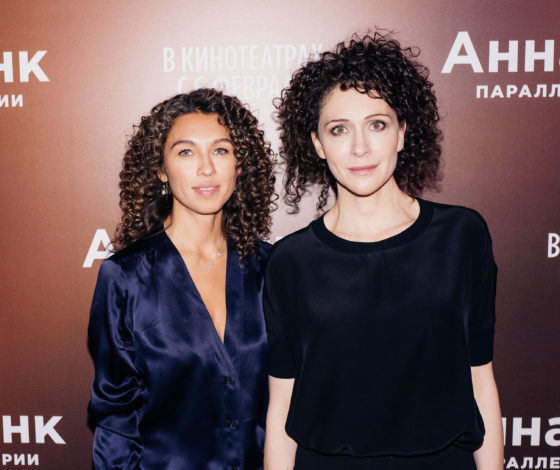 Ксения Раппопорт, Максим Виторган и другие на премьере «Анна Франк. Параллельные истории»