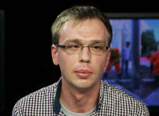 Telegram: полицейский рассказал, как подбросил Ивану Голунову запрещенные вещества