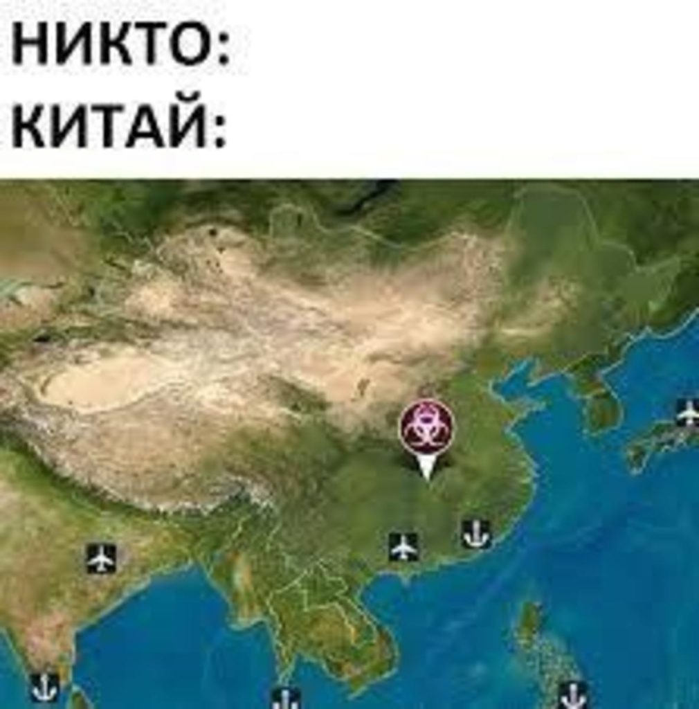 1580112099993_default