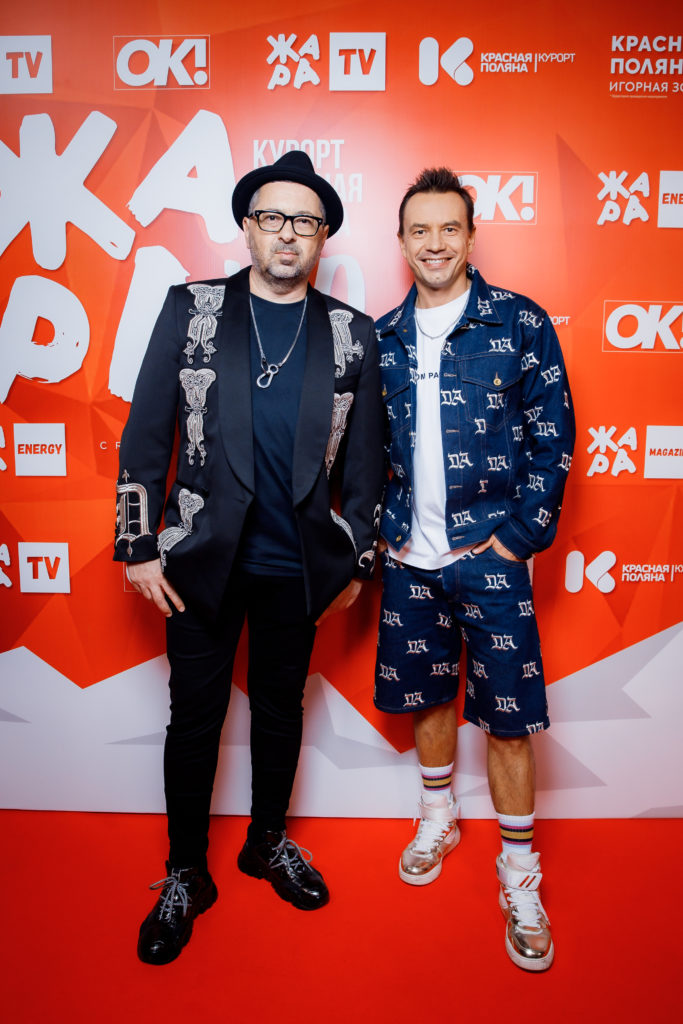 Дискотека Авария