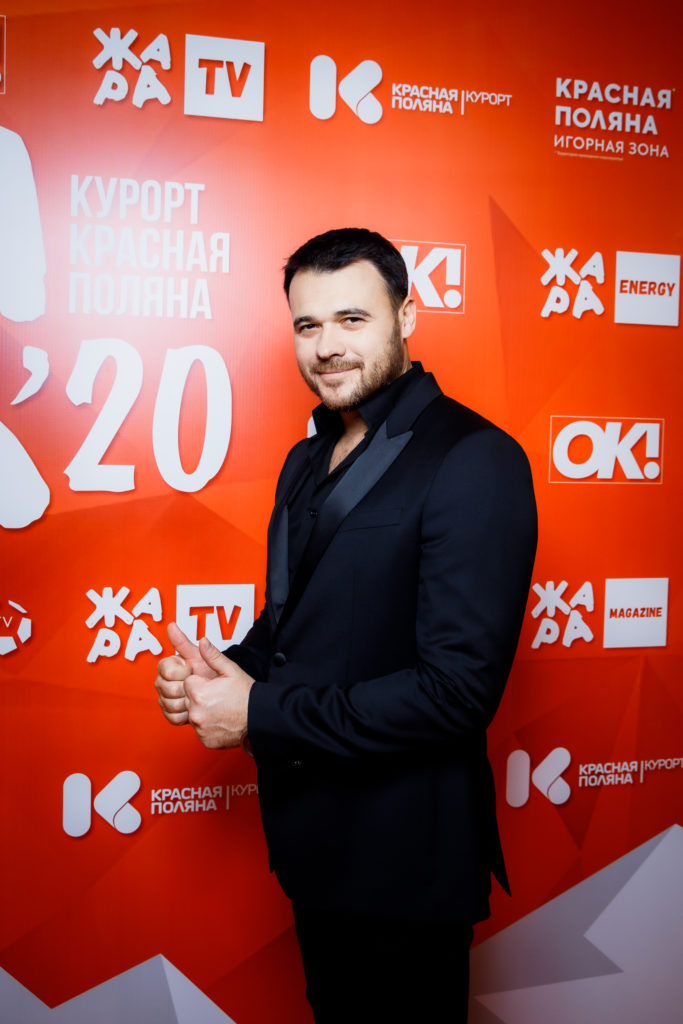 Эмин Агаларов