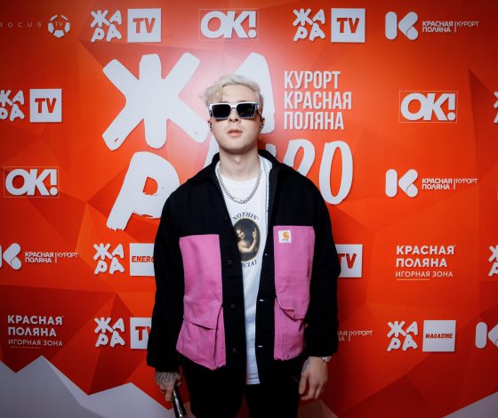 Егор Крид и Юлия Барановская на фестивале «Жара» в Сочи