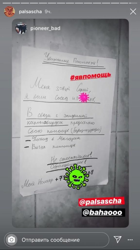 3240278f-0d29-40e1-a4d6-9e7755cb0330