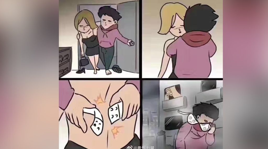 384c4980-87ca-400e-92b8-226c0e0cf156