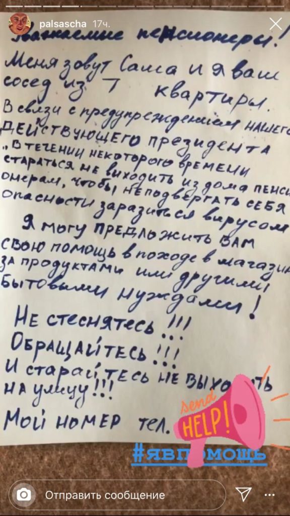 388ca6e2-0b82-4e9a-8761-ea6ea90f9e37