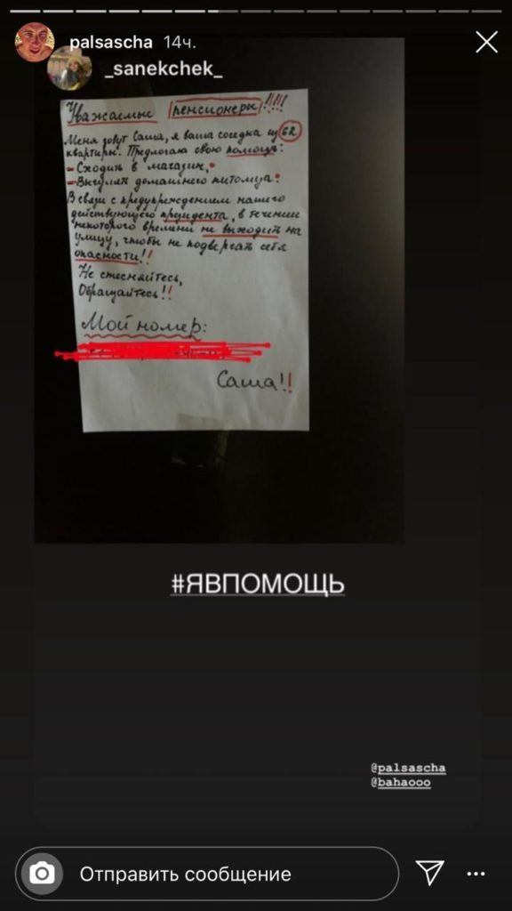 a8fd0e36-95ce-4779-b9bf-3d91604fdf6c