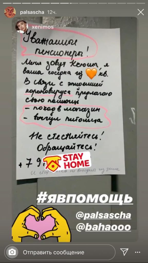 ac1e714d-ee00-442a-acc3-3d1c8c4e8bc1