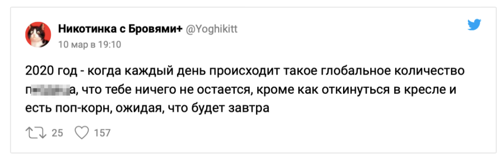 Без названия (3)