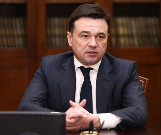 «Просим подумать, срочная ли это поездка»: губернатор Московской области ответил на популярные вопросы о карантине