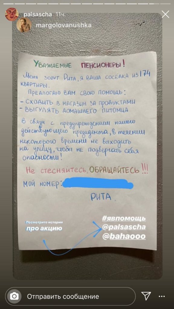 fae7be00-0dbf-4800-af0c-71bb3393530c