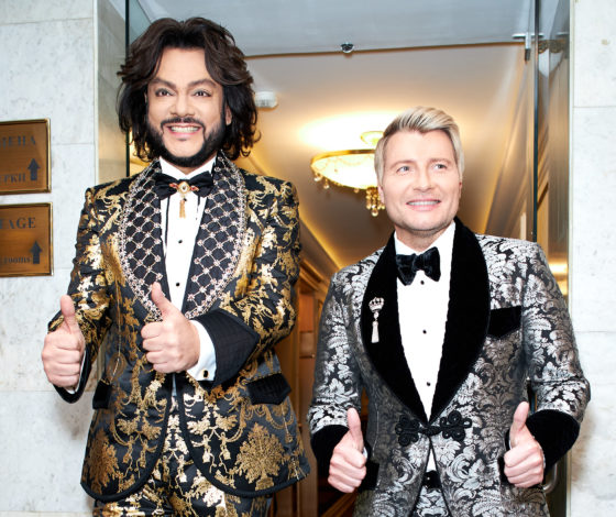 Филипп Киркоров и Николай Басков на шоу Валентина Юдашкина в Кремле