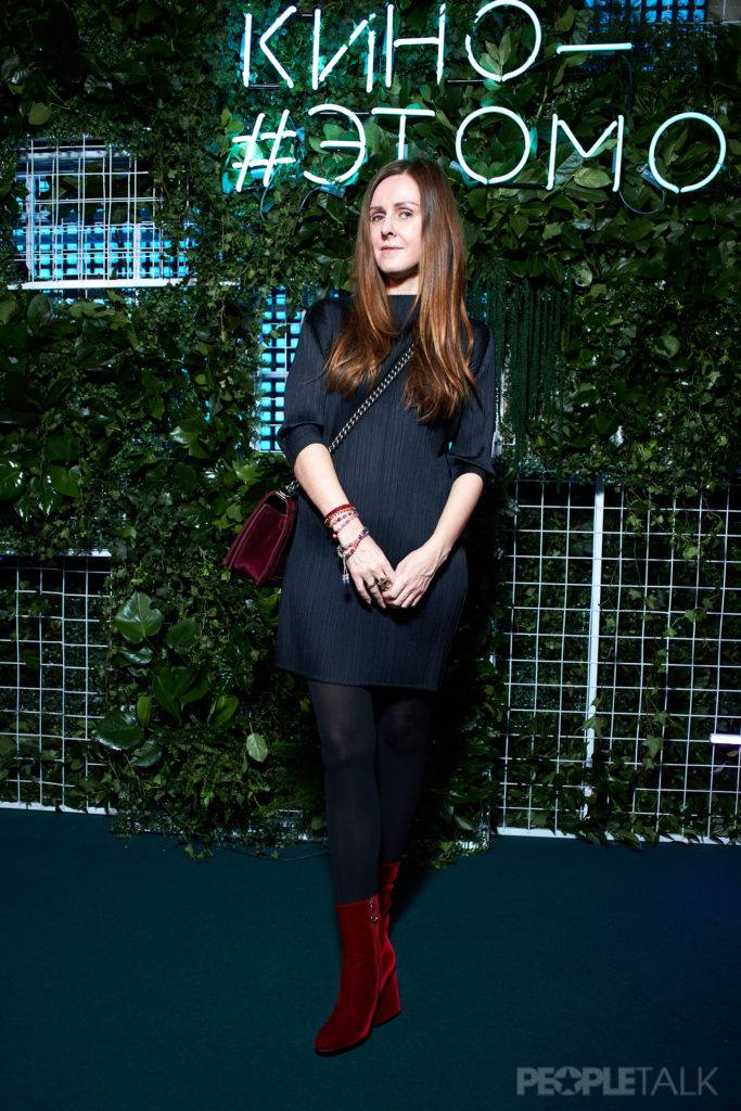 Екатерина Кононенко