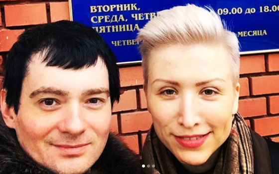 Жена звезды «Дома-2» оскорбила Ксению Бородину: хронология скандала