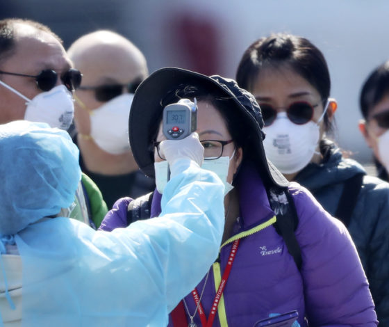 Трекер COVID-19: приложение, отслеживающее коронавирус