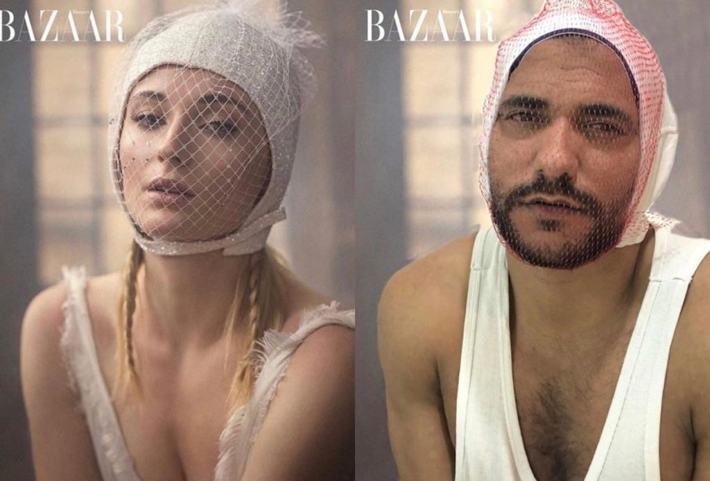 Софи Тернер