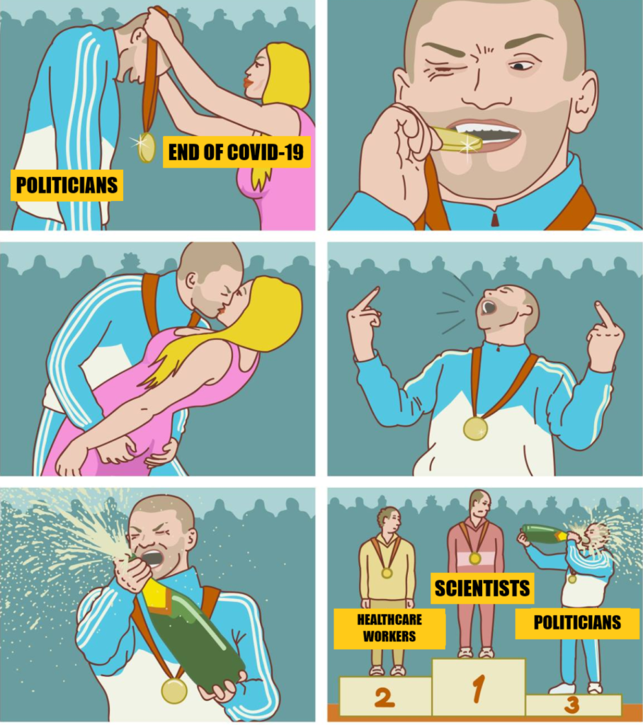 Без названия