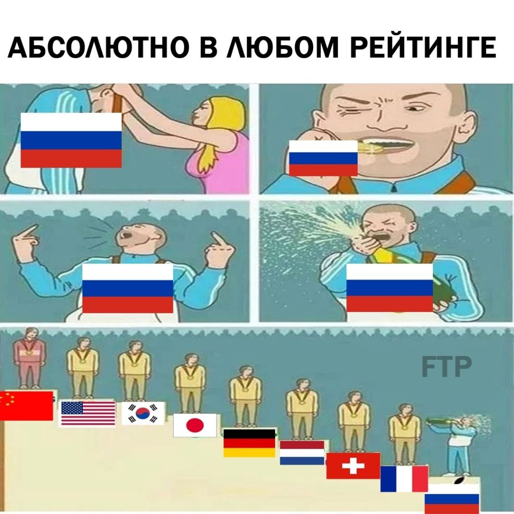 Без названия (4)