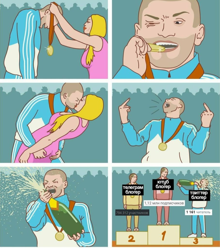 Без названия (5)