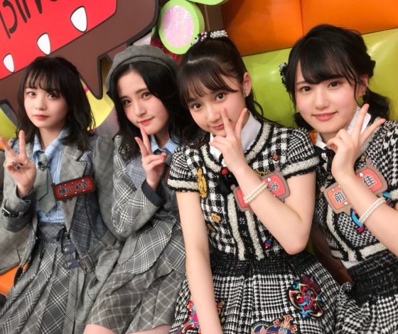 Смертельные путешествия и блюда из тараканов: 10 диких японских шоу