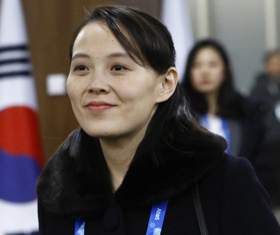 «Пиар-королева Пхеньяна», балерина и дипломированный IT-специалист: собрали все, что известно о сестре Ким Чен Ына