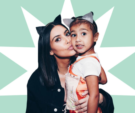 Новое поколение: Норт Уэст, принц Джордж и другие популярные дети, которым еще нет 18