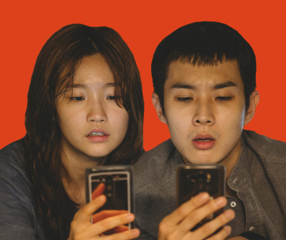 Тест: сможешь ли ты стать звездой TikTok