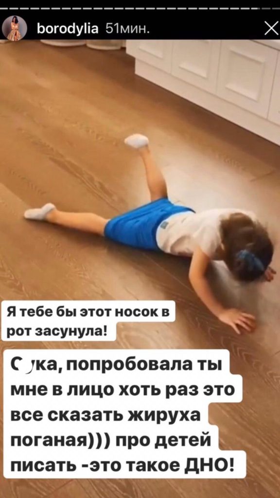 WhatsApp Image 2020-04-01 at 16.33.05