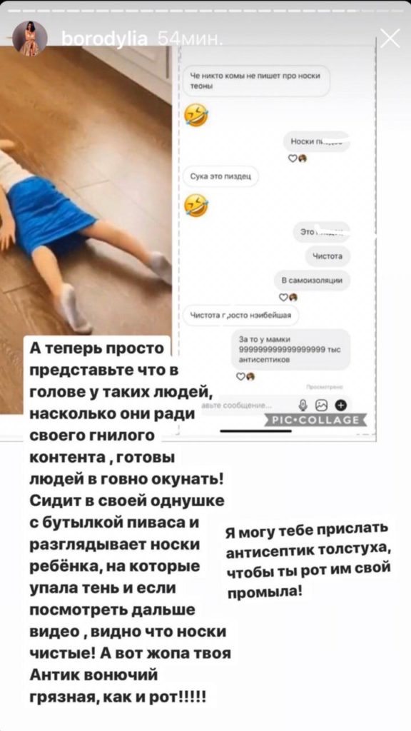 WhatsApp Image 2020-04-01 at 16.33.06