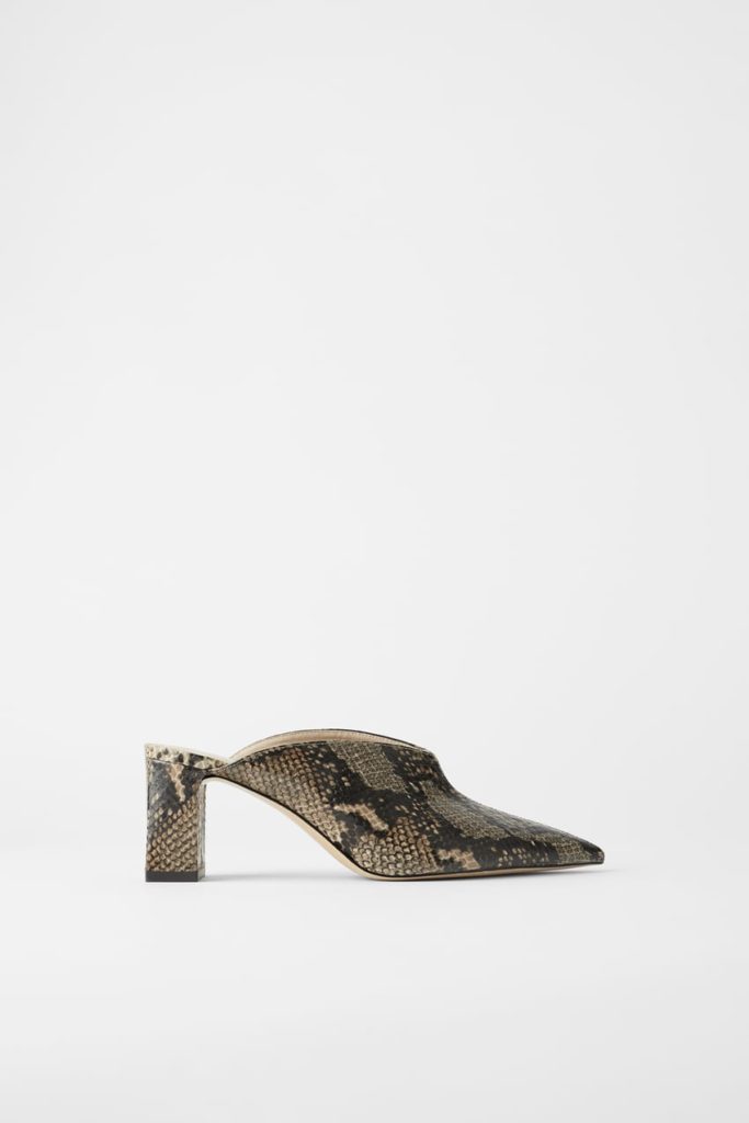 Zara, 3599 Р. (zara.com)