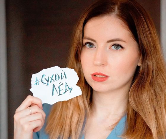 «Веселая вдова»: Екатерина Диденко собирается увеличить грудь