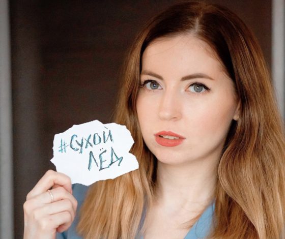 Новые подруги: Екатерина Диденко отдыхает в компании скандальной Насти Рыбки