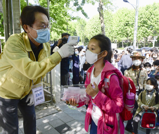 27 мая и коронавирус: больше 5,6 миллионов зараженных в мире, почти 8,5 тысяч инфицированных в России за сутки, Москва готова к первому этапу снятия ограничений