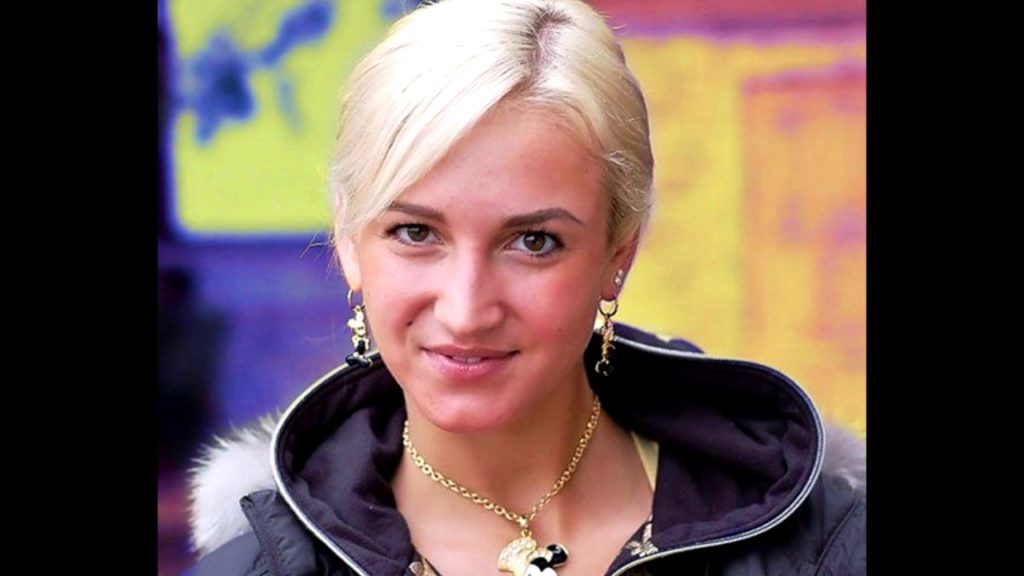 Ольга Бузова